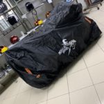 Metallic Horses Bike Cover