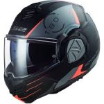 LS2 ADVANT MODULAR HELMET